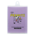 Japan Peanuts Patter Memo - Snoopy & Woodstock / American Comic Purple - 1