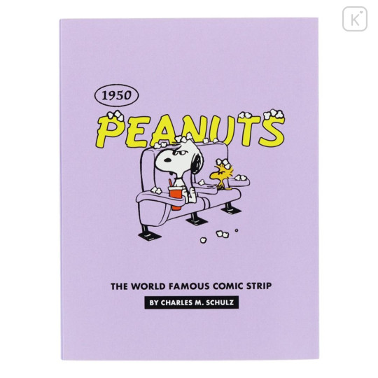 Japan Peanuts Patter Memo - Snoopy & Woodstock / American Comic Purple - 2