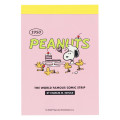 Japan Peanuts Mini Notepad - Snoopy & Woodstock / American Comic Pink - 1