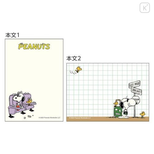 Japan Peanuts Mini Notepad - Snoopy & Woodstock / American Comic Purple - 4