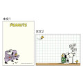 Japan Peanuts Mini Notepad - Snoopy & Woodstock / American Comic Purple - 4