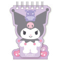 Japan Sanrio Ring Memo Stand - Kuromi - 1