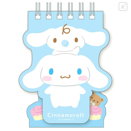 Japan Sanrio Ring Memo Stand - Cinnamoroll - 1