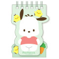 Japan Sanrio Ring Memo Stand - Pochacco - 1