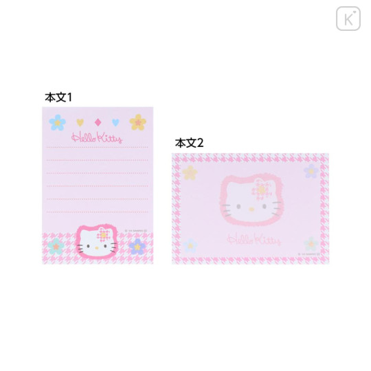 Japan Sanrio Mini Notepad - Houndstooth / Hello Kitty 50th Anniversary - 3