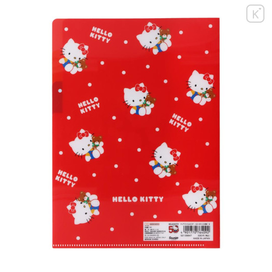 Japan Sanrio 3 Pockets A5 Clear File - My Bear / Hello Kitty 50th Anniversary - 2