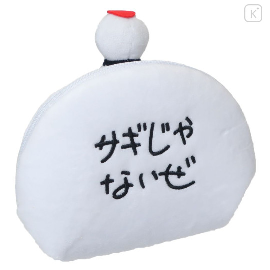 Japan Crayon Shin-chan Fluffy Pouch - Chicken - 2