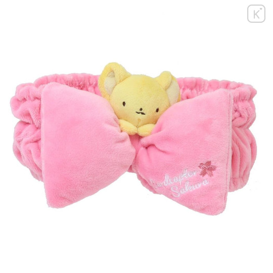 Japan Cardcaptor Sakura Mascot Hair Band - Kero / Ribbon - 1