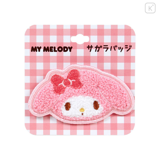 Japan Sanrio Sagara Embroidery Badge - My Melody - 1