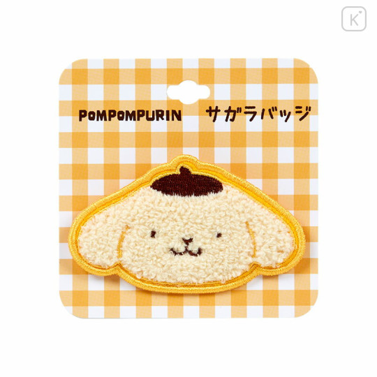 Japan Sanrio Sagara Embroidery Badge - Pompompurin - 1