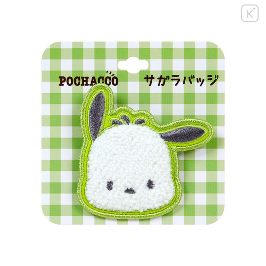 Japan Sanrio Sagara Embroidery Badge - Pochacco - 1