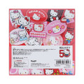 Japan Sanrio Boxed Sticky Note - Hello Kitty 50th Anniversary A - 2