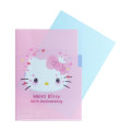 Japan Sanrio 3 Pockets A5 Clear File - Hello Kitty 50th Anniversary F - 3