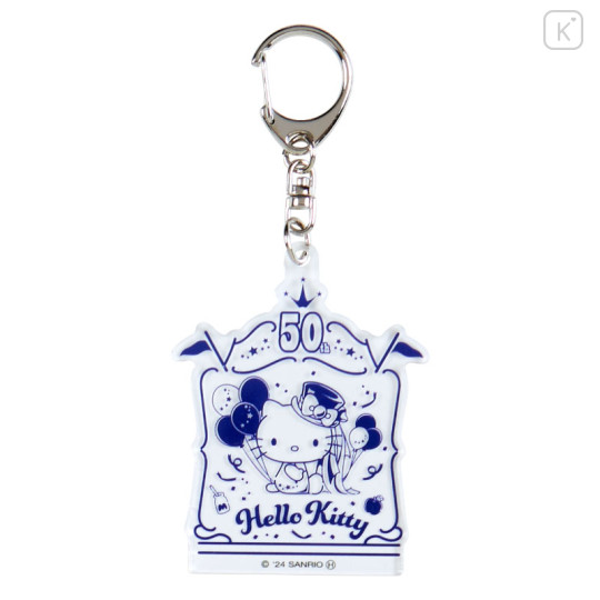 Japan Sanrio Secret Acrylic Keychain - Hello Kitty 50th Anniversary - 3