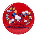 Japan Sanrio Secret Can Badge - Hello Kitty 50th Anniversary - 2