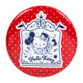 Japan Sanrio Secret Can Badge - Hello Kitty 50th Anniversary - 3