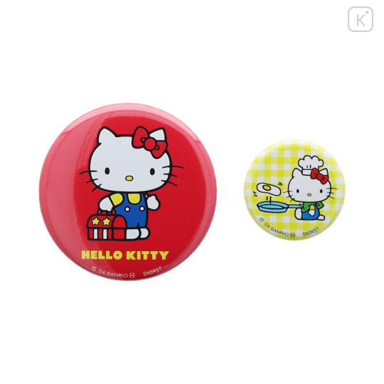 Japan Sanrio Secret Tin Badge 2pcs Set - Hello Kitty 50th Anniversary A - 4