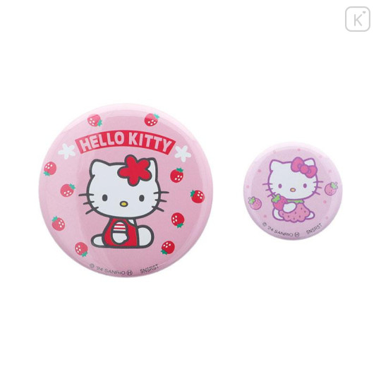 Japan Sanrio Secret Tin Badge 2pcs Set - Hello Kitty 50th Anniversary B - 4