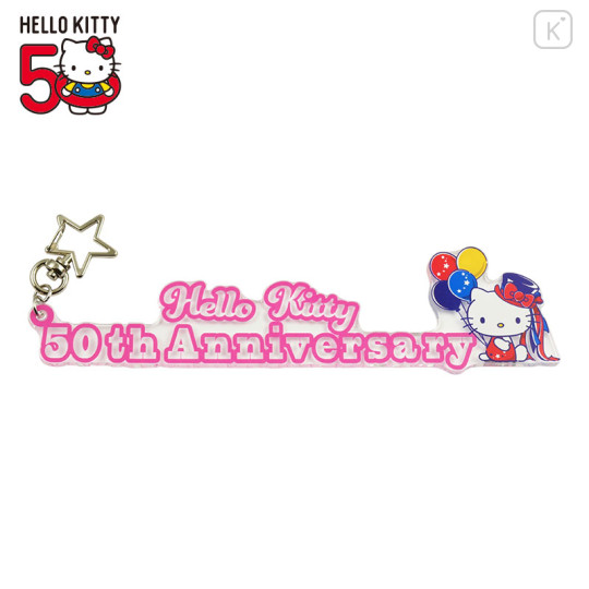 Japan Sanrio Big Acrylic Charm - Hello Kitty 50th Anniversary / Pink - 1