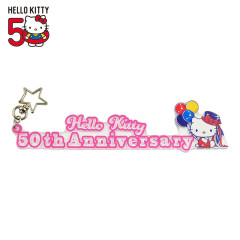 Japan Sanrio Big Acrylic Charm - Hello Kitty 50th Anniversary / Pink