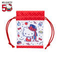 Japan Sanrio Bean Purse - Hello Kitty 50th Anniversary A - 1