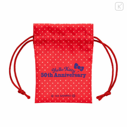 Japan Sanrio Bean Purse - Hello Kitty 50th Anniversary A - 2