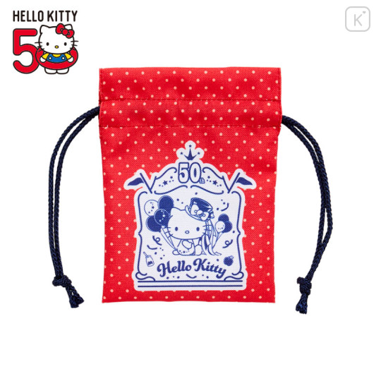 Japan Sanrio Bean Purse - Hello Kitty 50th Anniversary B - 1