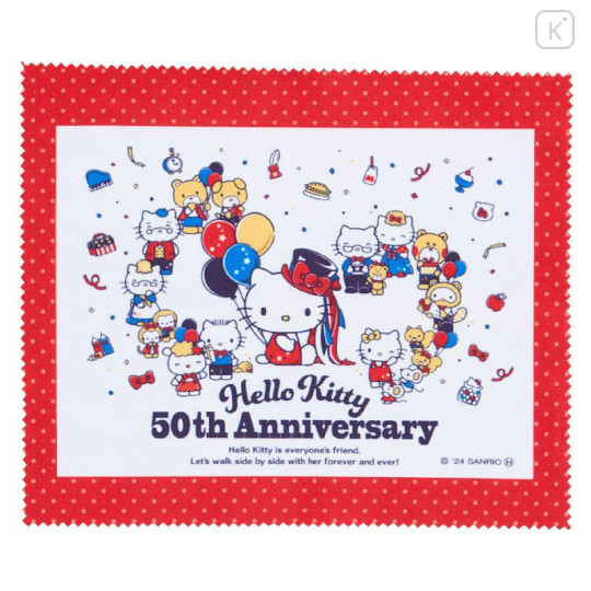 Japan Sanrio Glasses Case - Hello Kitty 50th Anniversary - 6