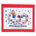 Japan Sanrio Glasses Case - Hello Kitty 50th Anniversary - 6