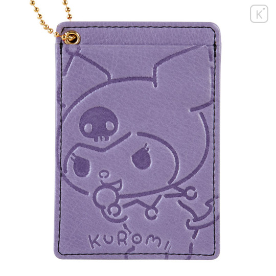 Japan Sanrio Pass Case - Kuromi - 3