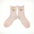 Japan Mofusand Embroidery Crew Socks - Bread Cat / Pan Nyan Pink - 1