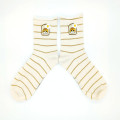 Japan Mofusand Embroidery Crew Socks - Bread Cat / Pan Nyan Ivory - 1