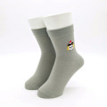 Japan Mofusand Embroidery Crew Socks - Pudding Cat / Purin Nyan Gray - 2