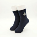 Japan Mofusand Embroidery Crew Socks - Shark Cat / Same Nyan Navy - 2