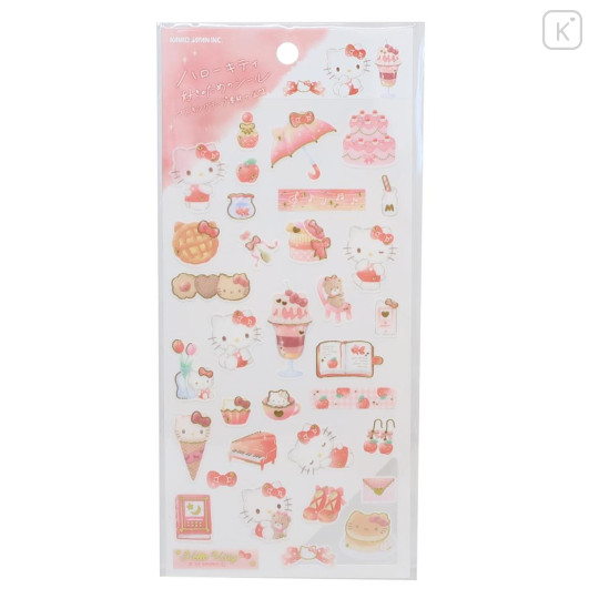 Japan Sanrio Gold Accent Sticker - Hello Kitty / Sweet Coffee Shop - 1