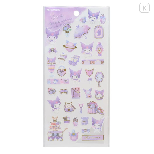 Japan Sanrio Gold Accent Sticker - Kuromi / Sweet Coffee Shop - 1