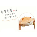 Japan Yeastken Mascot Holder - Dog / Bread - 3