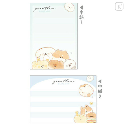 Japan Yeastken Mini Notepad - Dog / Bread Characters - 2