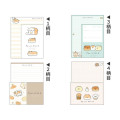 Japan Yeastken Letter Envelope Set - Dog / Bread Characters - 2