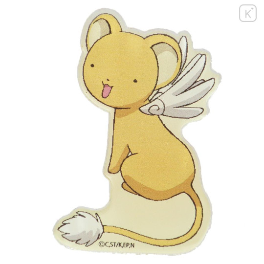 Japan Cardcaptor Sakura Acrylic Clip - Kero / Smile - 1