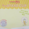 Japan Cardcaptor Sakura Acrylic Clip - Kero / Smile - 3