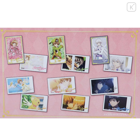 Japan Cardcaptor Sakura Secret Trading Card - Characters / Blind Box - 3