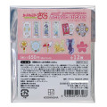 Japan Cardcaptor Sakura Secret Acrylic Sticker - Blind Box - 1