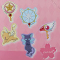 Japan Cardcaptor Sakura Secret Acrylic Sticker - Blind Box - 2