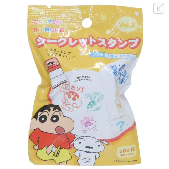 Japan Crayon Shin-chan Secret Stamp Chop - Blind Box - 1