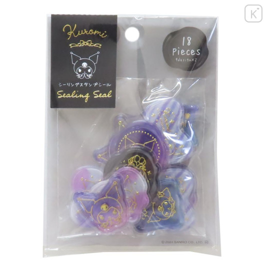 Japan Sanrio Aurora Gold Accent Sticker Set - Kuromi - 1