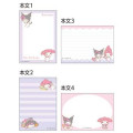 Japan Sanrio B7 Notepad - Kuromi & My Melody / Doll - 2