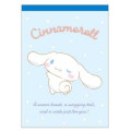 Japan Sanrio B7 Notepad - Cinnamoroll - 1