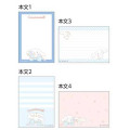 Japan Sanrio B7 Notepad - Cinnamoroll - 2