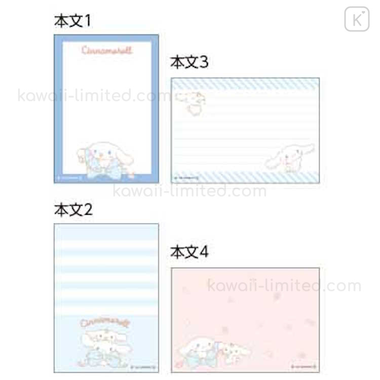 Japan Sanrio B7 Notepad - Cinnamoroll | Kawaii Limited